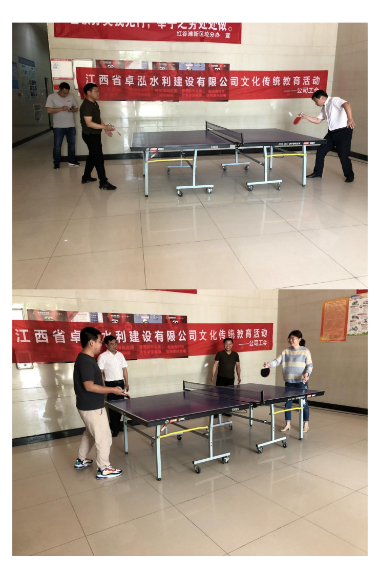 图片 4.png